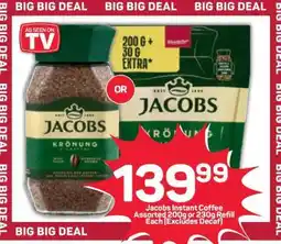 Pick n Pay Jacobs Instant Coffee offer
