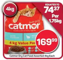 Pick n Pay Hypermarket Catmor Dry Cat Food Assorted 4kg offer