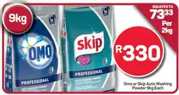 Pick n Pay Hypermarket Omo or Skip Auto Washing Powder offer