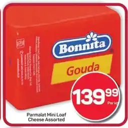 Pick n Pay Hypermarket Parmalat Mini Loaf Cheese Assorted offer