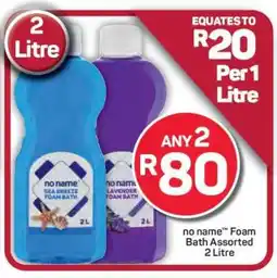 Pick n Pay Hypermarket no name Foam Bath Assorted offer