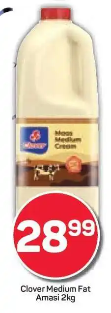 Pick n Pay Clover Medium Fat Amasi 2kg offer