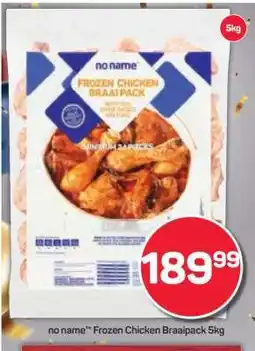 Pick n Pay no name Frozen Chicken Braaipack 5kg offer