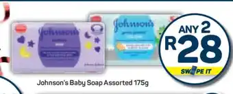Pick n Pay Johnson's Baby Soap Assorted 175g offer