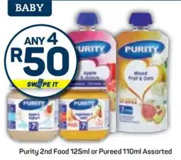 Pick n Pay Purity 2nd Food 125ml or Pureed 110ml Assorted offer