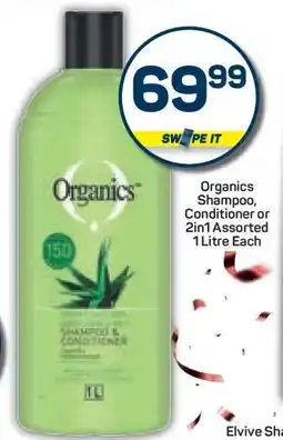 Pick n Pay Organics Shampoo Conditioner or 2in1 offer