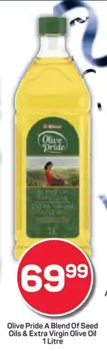 Pick n Pay Olive Pride A Blend Of Seed Oils & Extra Virgin Olive Oil offer