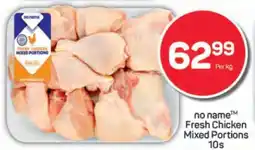 Pick n Pay no name Fresh Chicken Mixed Portions 10s offer