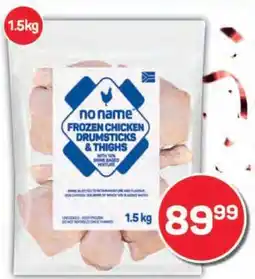 Pick n Pay no name FROZEN CHICKEN DRUMSTICKS & THIGHS offer