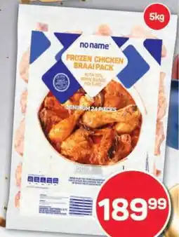 Pick n Pay no name Frozen Chicken Braai Pack offer