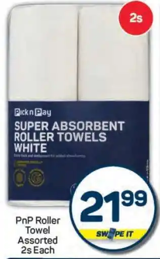 Pick n Pay PnP Roller Towel Assorted 2s Each offer