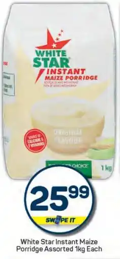 Pick n Pay White Star Instant Maize Porridge Assorted 1kg offer