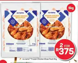 Pick n Pay Hypermarket no name Frozen Chicken Braai Pack 5kg offer