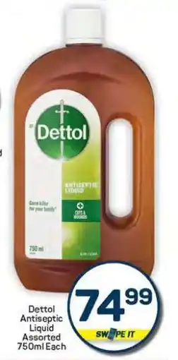 Pick n Pay Hypermarket Dettol Antiseptic Liquid offer