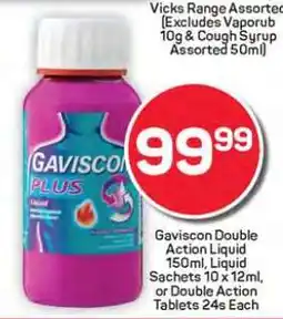 Pick n Pay Hypermarket Gaviscon Double Action offer