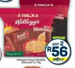 Pick n Pay Hypermarket Kellogg's Instant Noodles offer