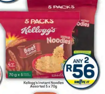 Pick n Pay Hypermarket Kellogg's Instant Noodles offer