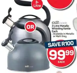 Pick n Pay Hypermarket 3 Litre Metallic Whistling Kettle offer