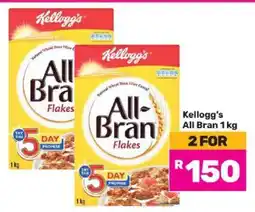 Game Kellogg's All Bran 1 kg offer