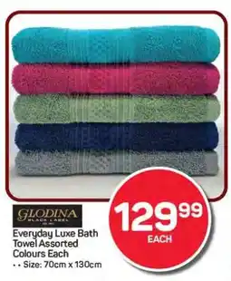 Pick n Pay Hypermarket Everyday Luxe Bath Towel offer