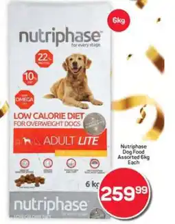 Pick n Pay Hypermarket Nutriphase Dog Food Assorted 6kg offer