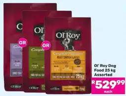 Game Ol' Roy Dog Food 25 kg Assorted offer