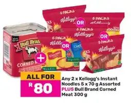Game Kellogg's Instant Noodles & Bull Brand Corned Meat Combo offer