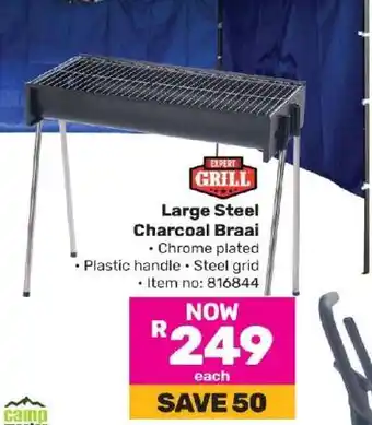 Game Large Steel Charcoal Braai offer