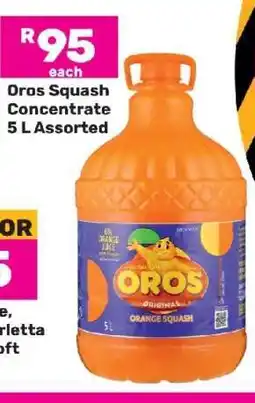 Game Oros Squash Concentrate 5 L Assorted offer