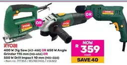 Game Ryobi Tools offer