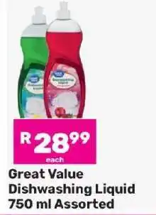 Game Great Value Dishwashing Liquid 750 ml Assorted offer