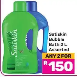 Game Satiskin Bubble Bath 2 L Assorted offer
