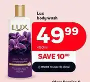 PEP Lux Body Wash-400ml offer