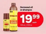 PEP Dermasul Oil Or Shampoo-100ml/200ml Each offer