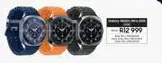 Samsung Samsung Galaxy Watch Ultra 2025 64GB offer