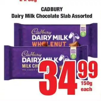Boxer Cadbury Dairy Milk Chocolate Slab Assorted offer