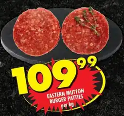 Shoprite Eastern mutton burger patties offer
