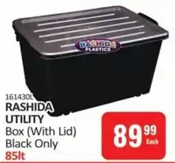 KitKat Cash and Carry Rashida Utility box with lid offer