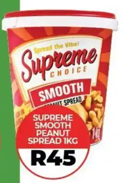1UP Supreme smooth peanut spread offer