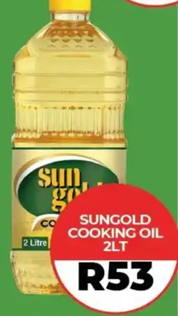 1UP Sungold cooking oil offer