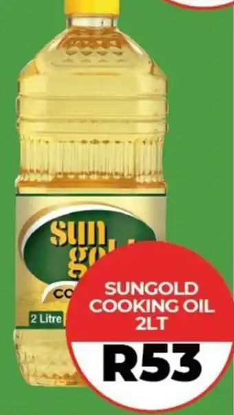 1UP Sungold cooking oil offer