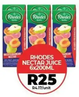 1UP Rhodes nectar juice offer
