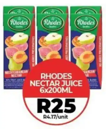 1UP Rhodes nectar juice offer