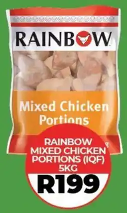 1UP Rainbow Mixed Chicken Portions offer