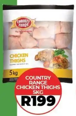 1UP Country range chicken thighs offer