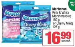 KwikSpar Manhattan Pink & White Marshmallows or Chewy Mints offer