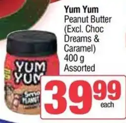 KwikSpar Yum Yum Peanut Butter Assorted offer