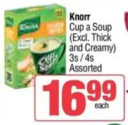 KwikSpar Knorr Cup a Soup Assorted offer