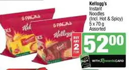 KwikSpar Kellogg's Instant Noodles Assorted offer