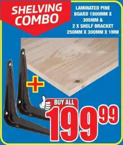 Boxer Build Shelving Combo offer